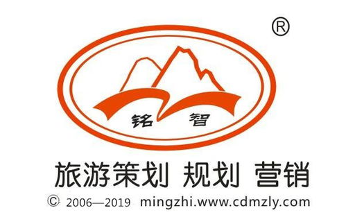 季节性旅游产品营销方案 提升旅游网站经营效益